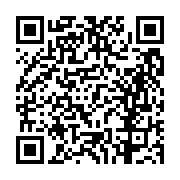 고시/공고 페이지 바로가기 주소(https://business.jangseong.go.kr/q/ezIyOHwxNTE4MXxzaG93fHBhZ2U9MTE3OX0=&e=M&s=3), QRCODE