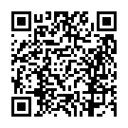 고시/공고 페이지 바로가기 주소(https://business.jangseong.go.kr/q/ezIyOHwxNTE5M3xzaG93fHBhZ2U9MTE0NH0=&e=M&s=3), QRCODE