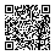 고시/공고 페이지 바로가기 주소(https://business.jangseong.go.kr/q/ezIyOHwxNTE5MHxzaG93fHBhZ2U9MTE0Mn0=&e=M&s=3), QRCODE