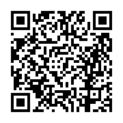 고시/공고 페이지 바로가기 주소(https://business.jangseong.go.kr/q/ezIyOHwxNTE5OHxzaG93fHBhZ2U9MTE0MX0=&e=M&s=3), QRCODE