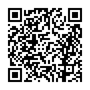 고시/공고 페이지 바로가기 주소(https://business.jangseong.go.kr/q/ezIyOHwxNTExOXxzaG93fHBhZ2U9MTE4M30=&e=M&s=3), QRCODE