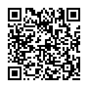 고시/공고 페이지 바로가기 주소(https://business.jangseong.go.kr/q/ezIyOHwxNTEyMXxzaG93fHBhZ2U9MTE4NX0=&e=M&s=3), QRCODE