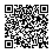 고시/공고 페이지 바로가기 주소(https://business.jangseong.go.kr/q/ezIyOHwxNTEzMHxzaG93fHBhZ2U9MTE0N30=&e=M&s=3), QRCODE