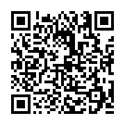 고시/공고 페이지 바로가기 주소(https://business.jangseong.go.kr/q/ezIyOHwxNTEzNHxzaG93fHBhZ2U9MTE4M30=&e=M&s=3), QRCODE