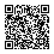고시/공고 페이지 바로가기 주소(https://business.jangseong.go.kr/q/ezIyOHwxNTEzNHxzaG93fHBhZ2U9MTE4NH0=&e=M&s=3), QRCODE