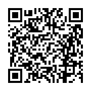 고시/공고 페이지 바로가기 주소(https://business.jangseong.go.kr/q/ezIyOHwxNTI0M3xzaG93fHBhZ2U9MTE0MH0=&e=M&s=3), QRCODE