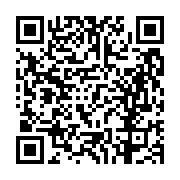 고시/공고 페이지 바로가기 주소(https://business.jangseong.go.kr/q/ezIyOHwxNTI0OXxzaG93fHBhZ2U9MTE3Mn0=&e=M&s=3), QRCODE