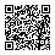 고시/공고 페이지 바로가기 주소(https://business.jangseong.go.kr/q/ezIyOHwxNTI2OXxzaG93fHBhZ2U9MTE3MX0=&e=M&s=3), QRCODE