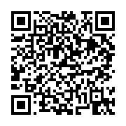 고시/공고 페이지 바로가기 주소(https://business.jangseong.go.kr/q/ezIyOHwxNTI3MXxzaG93fHBhZ2U9MTE3MX0=&e=M&s=3), QRCODE
