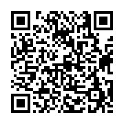 고시/공고 페이지 바로가기 주소(https://business.jangseong.go.kr/q/ezIyOHwxNTI4M3xzaG93fHBhZ2U9MTEzNH0=&e=M&s=3), QRCODE