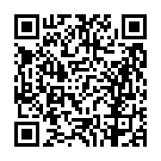 고시/공고 페이지 바로가기 주소(https://business.jangseong.go.kr/q/ezIyOHwxNTI4NHxzaG93fHBhZ2U9MTE3MH0=&e=M&s=3), QRCODE