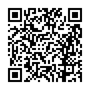 고시/공고 페이지 바로가기 주소(https://business.jangseong.go.kr/q/ezIyOHwxNTI5MnxzaG93fHBhZ2U9MTEzNH0=&e=M&s=3), QRCODE