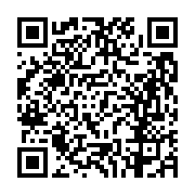 고시/공고 페이지 바로가기 주소(https://business.jangseong.go.kr/q/ezIyOHwxNTI5NnxzaG93fHBhZ2U9MTE2OX0=&e=M&s=3), QRCODE