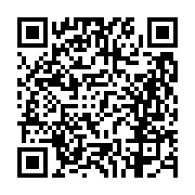 고시/공고 페이지 바로가기 주소(https://business.jangseong.go.kr/q/ezIyOHwxNTIwN3xzaG93fHBhZ2U9MTE0MH0=&e=M&s=3), QRCODE