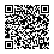 고시/공고 페이지 바로가기 주소(https://business.jangseong.go.kr/q/ezIyOHwxNTIwNXxzaG93fHBhZ2U9MTE0Mn0=&e=M&s=3), QRCODE