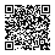 고시/공고 페이지 바로가기 주소(https://business.jangseong.go.kr/q/ezIyOHwxNTIxM3xzaG93fHBhZ2U9MTE0MH0=&e=M&s=3), QRCODE