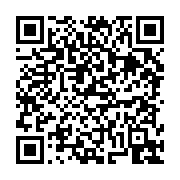 고시/공고 페이지 바로가기 주소(https://business.jangseong.go.kr/q/ezIyOHwxNTIxM3xzaG93fHBhZ2U9MTE0Mn0=&e=M&s=3), QRCODE