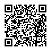 고시/공고 페이지 바로가기 주소(https://business.jangseong.go.kr/q/ezIyOHwxNTIxMnxzaG93fHBhZ2U9MTE3NX0=&e=M&s=3), QRCODE