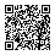 고시/공고 페이지 바로가기 주소(https://business.jangseong.go.kr/q/ezIyOHwxNTIxOXxzaG93fHBhZ2U9MTE3NX0=&e=M&s=3), QRCODE