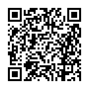 고시/공고 페이지 바로가기 주소(https://business.jangseong.go.kr/q/ezIyOHwxNTIzMnxzaG93fHBhZ2U9MTE0MH0=&e=M&s=3), QRCODE