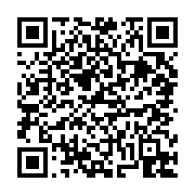 고시/공고 페이지 바로가기 주소(https://business.jangseong.go.kr/q/ezIyOHwxNTM0N3xzaG93fHBhZ2U9MTEzMn0=&e=M&s=3), QRCODE