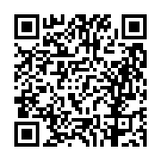 고시/공고 페이지 바로가기 주소(https://business.jangseong.go.kr/q/ezIyOHwxNTM1MHxzaG93fHBhZ2U9MTEzMH0=&e=M&s=3), QRCODE