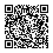 고시/공고 페이지 바로가기 주소(https://business.jangseong.go.kr/q/ezIyOHwxNTM1MXxzaG93fHBhZ2U9MTE2NX0=&e=M&s=3), QRCODE