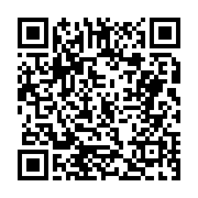 고시/공고 페이지 바로가기 주소(https://business.jangseong.go.kr/q/ezIyOHwxNTM2MHxzaG93fHBhZ2U9MTE2NH0=&e=M&s=3), QRCODE