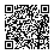 고시/공고 페이지 바로가기 주소(https://business.jangseong.go.kr/q/ezIyOHwxNTM2MnxzaG93fHBhZ2U9MTEyOH0=&e=M&s=3), QRCODE