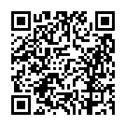 고시/공고 페이지 바로가기 주소(https://business.jangseong.go.kr/q/ezIyOHwxNTM3MnxzaG93fHBhZ2U9MTE2M30=&e=M&s=3), QRCODE