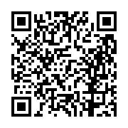 고시/공고 페이지 바로가기 주소(https://business.jangseong.go.kr/q/ezIyOHwxNTM4MHxzaG93fHBhZ2U9MTEyN30=&e=M&s=3), QRCODE