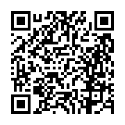 고시/공고 페이지 바로가기 주소(https://business.jangseong.go.kr/q/ezIyOHwxNTM4N3xzaG93fHBhZ2U9MTEyNn0=&e=M&s=3), QRCODE