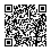 고시/공고 페이지 바로가기 주소(https://business.jangseong.go.kr/q/ezIyOHwxNTM5MXxzaG93fHBhZ2U9MTE2Mn0=&e=M&s=3), QRCODE