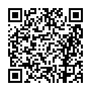고시/공고 페이지 바로가기 주소(https://business.jangseong.go.kr/q/ezIyOHwxNTMwNXxzaG93fHBhZ2U9MTE2OX0=&e=M&s=3), QRCODE