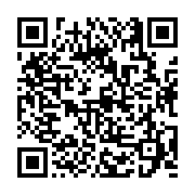 고시/공고 페이지 바로가기 주소(https://business.jangseong.go.kr/q/ezIyOHwxNTMwNnxzaG93fHBhZ2U9MTE2OH0=&e=M&s=3), QRCODE