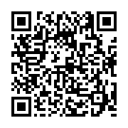 고시/공고 페이지 바로가기 주소(https://business.jangseong.go.kr/q/ezIyOHwxNTMzNnxzaG93fHBhZ2U9MTE2Nn0=&e=M&s=3), QRCODE