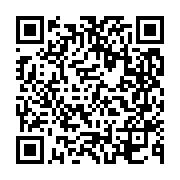 고시/공고 페이지 바로가기 주소(https://business.jangseong.go.kr/q/ezIyOHwxNTN8c2hvd3xwYWdlPTE0NDR9&e=M&s=3), QRCODE