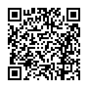 고시/공고 페이지 바로가기 주소(https://business.jangseong.go.kr/q/ezIyOHwxNTQ0MnxzaG93fHBhZ2U9MTE2MH0=&e=M&s=3), QRCODE