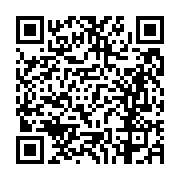고시/공고 페이지 바로가기 주소(https://business.jangseong.go.kr/q/ezIyOHwxNTQ0NnxzaG93fHBhZ2U9MTE1OH0=&e=M&s=3), QRCODE
