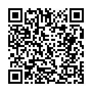 고시/공고 페이지 바로가기 주소(https://business.jangseong.go.kr/q/ezIyOHwxNTQ1M3xzaG93fHBhZ2U9MTE1N30=&e=M&s=3), QRCODE