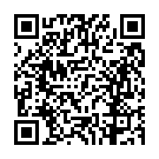 고시/공고 페이지 바로가기 주소(https://business.jangseong.go.kr/q/ezIyOHwxNTQ1MnxzaG93fHBhZ2U9MTEyMX0=&e=M&s=3), QRCODE