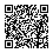 고시/공고 페이지 바로가기 주소(https://business.jangseong.go.kr/q/ezIyOHwxNTQ1NHxzaG93fHBhZ2U9MTEyMX0=&e=M&s=3), QRCODE