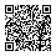 고시/공고 페이지 바로가기 주소(https://business.jangseong.go.kr/q/ezIyOHwxNTQ1OXxzaG93fHBhZ2U9MTEyMn0=&e=M&s=3), QRCODE