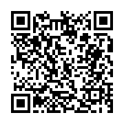 고시/공고 페이지 바로가기 주소(https://business.jangseong.go.kr/q/ezIyOHwxNTQ2MXxzaG93fHBhZ2U9MTEyMH0=&e=M&s=3), QRCODE