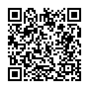 고시/공고 페이지 바로가기 주소(https://business.jangseong.go.kr/q/ezIyOHwxNTQ3M3xzaG93fHBhZ2U9MTEyMH0=&e=M&s=3), QRCODE