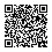 고시/공고 페이지 바로가기 주소(https://business.jangseong.go.kr/q/ezIyOHwxNTQyM3xzaG93fHBhZ2U9MTEyM30=&e=M&s=3), QRCODE