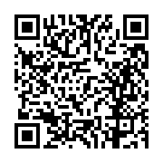 고시/공고 페이지 바로가기 주소(https://business.jangseong.go.kr/q/ezIyOHwxNTQyMnxzaG93fHBhZ2U9MTEyM30=&e=M&s=3), QRCODE