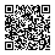 고시/공고 페이지 바로가기 주소(https://business.jangseong.go.kr/q/ezIyOHwxNTQyNXxzaG93fHBhZ2U9MTE1OX0=&e=M&s=3), QRCODE
