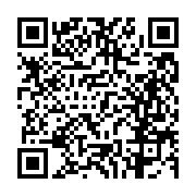 고시/공고 페이지 바로가기 주소(https://business.jangseong.go.kr/q/ezIyOHwxNTQzM3xzaG93fHBhZ2U9MTE1OH0=&e=M&s=3), QRCODE