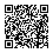 고시/공고 페이지 바로가기 주소(https://business.jangseong.go.kr/q/ezIyOHwxNTU0N3xzaG93fHBhZ2U9MTE1MH0=&e=M&s=3), QRCODE